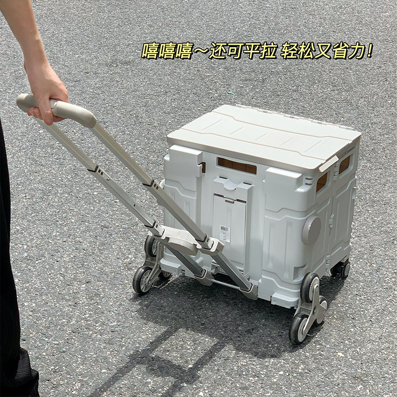 拿取快递小推车可爱折叠购物车家用轻便携爬楼梯神器买菜车小拉车