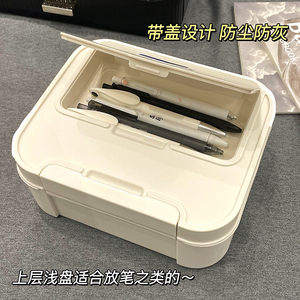 日式简约文具收纳盒多功能笔筒大容量学生桌面文具盒笔盒铅笔盒放