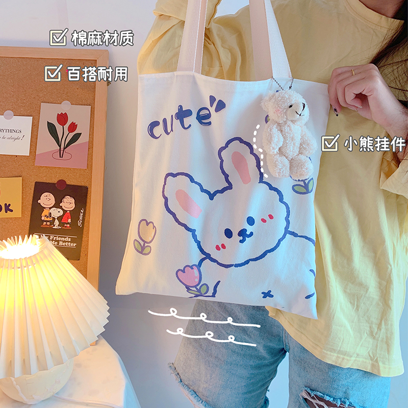 19岁黄多多素颜背帆布袋上课从综艺小妹到新鲜大学生蜕变让人冷艳！