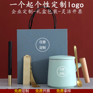 粗陶杯子带盖勺水杯定制logo 刻字情侣陶瓷咖啡马克杯创意礼品个性