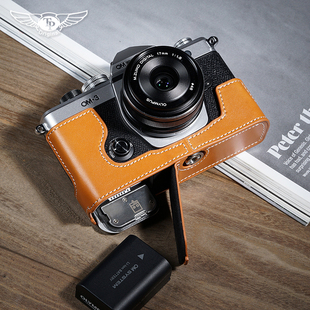 TP原创奥林巴斯OM 3皮套奥之心OM3保护套真皮相机包手柄半套配件