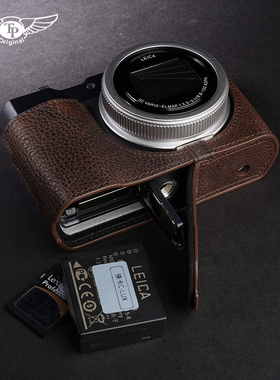 台湾TP 莱徕卡C-LUX相机包Leica  CLUX皮套相机套 手工牛皮 保护