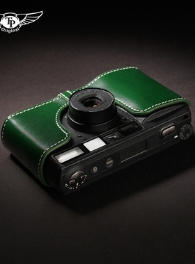 台湾TP原创 理光GR1V相机包Ricoh GR1S真皮套GR21保护套 手工牛皮