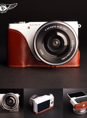 台湾TP 适用于索尼NEX5N相机包NEX-3N F3 nexC3 nex5c真皮保护套