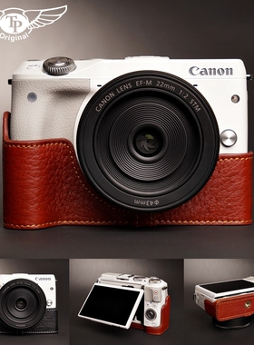 台湾TP 真皮Canon佳能EOS M3相机包 EOS M10 M2 M皮套底座 保护套