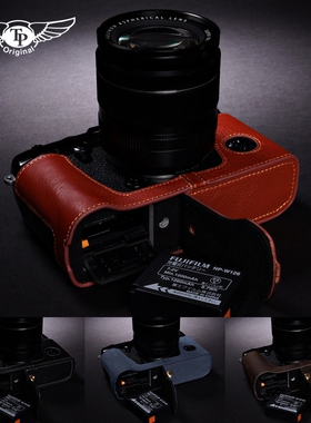 台湾TP 真皮Fujifilm富士X-PRO2相机包XPRO2皮套手柄 牛皮保护套