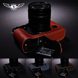 牛皮保护套 PRO2相机包XPRO2皮套手柄 台湾TP 真皮Fujifilm富士X