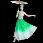 成人中国风伞舞演出服大型舞台茉莉花开场舞现代古典舞飘逸大摆裙