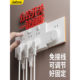 家用86型明装 扩展插座面板墙壁排插多功能转换器插座多孔位一转多