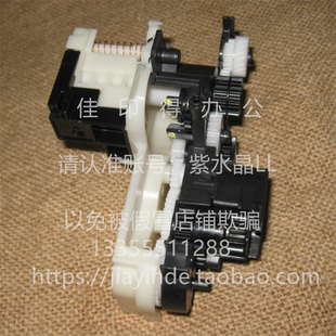 2060 驱动齿轮组2851 佳能GX1030 1060 1090 2090 2080 2030 1080