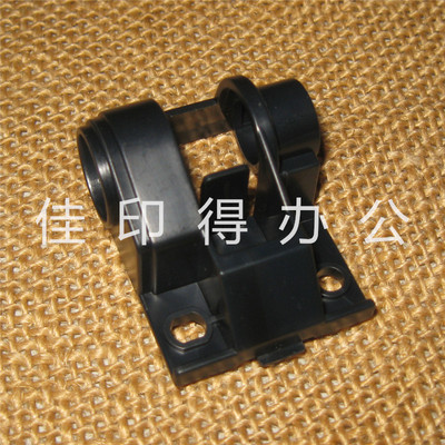 京瓷ECOSYS M 3540 3560 3040 3550 纸盒搓纸轮左侧支架座固定槽