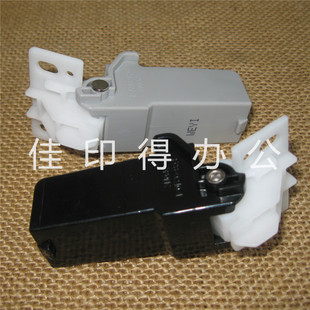 5840 佳能MF 輸稿器支架鉸鏈支撐合頁2453 5850 5880 5800 5870