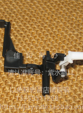 原装 佳能 G 1830 1831 2870 2830 2831 传感器拨杆弹簧一套 6868