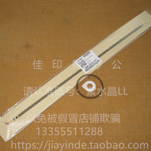 全新原装佳能G 2870 2830 2831 1830 1831光栅条解码盘编码条2634