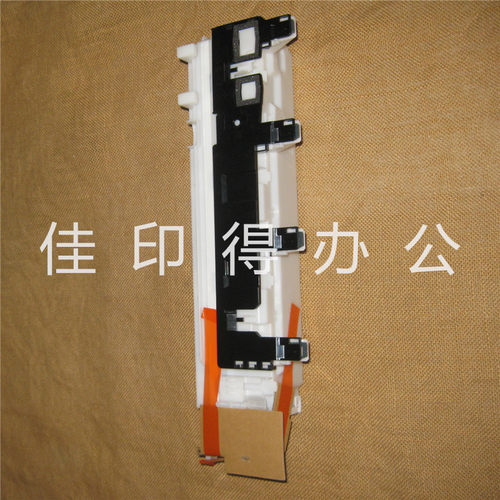 原装佳能IRC5051/5045/5035/5255/5250/5240/5235 废粉回收盒E019