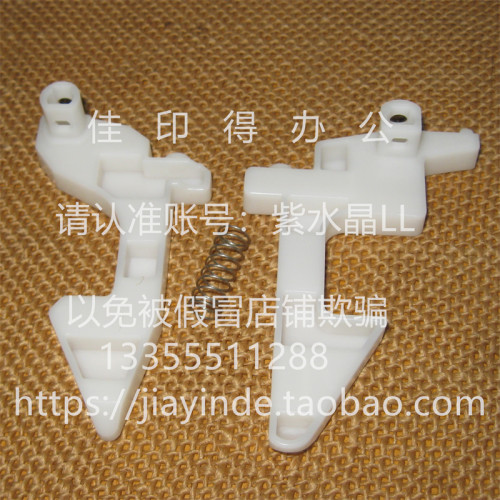 侧门开关卡扣挂钩弹开5603