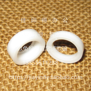 1021 1025 佳能iR1020 1024 1018显影磁辊密封轴套2558 1022 1019