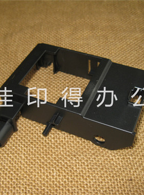 京瓷TASKalfa 4002i/5002i/6002i输稿器进纸搓纸轮皮带支架盖子座