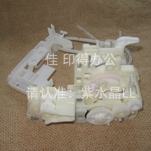 3890 3891 4880 佳能 48904891清洁单元 3881 4881 墨泵0799 G3880