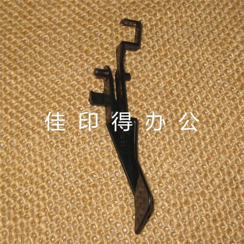 原装佳能DX4845 4835 4825 4945 4935 4925纸盒有无纸传感器 D339