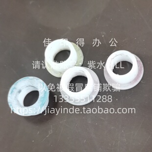 主驱动组件 京瓷TASKalfa 显影器齿轮轴套 4054ci 5054 7054 6054