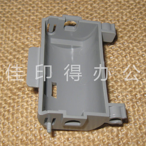 京瓷TASKalfa 3010 3510 3011 3511 DP-773 输稿器分离轮支架盖子