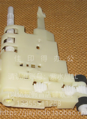 佳能GX1030 2030 1060 2060 1080 2080 1090 2090 下进搓纸轮2733