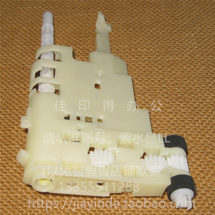佳能GX1030 2030 1060 2060 1080 2080 1090 2090 下进搓纸轮2733