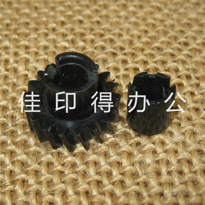 京瓷TASKalfa MZ2100/2101/2200/2300 转印辊齿轮卡扣轴