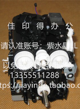 佳能IRADVDXC7780 7770 C7580/7570/7065 三代机下粉加粉组件总成