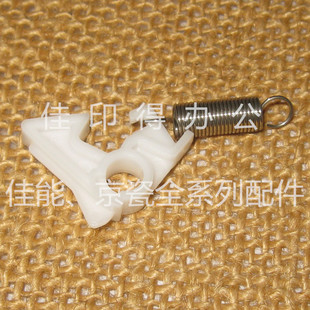 2525 2530 佳能IR 2520 侧门小盖板挂钩卡扣勾弹簧4674 2535 2545