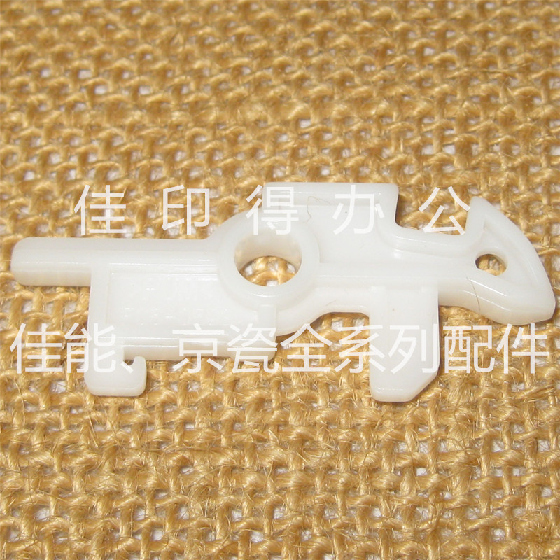 原装佳能 IR 3245 3235 3230 3225 右侧门小侧门挂钩小门0593