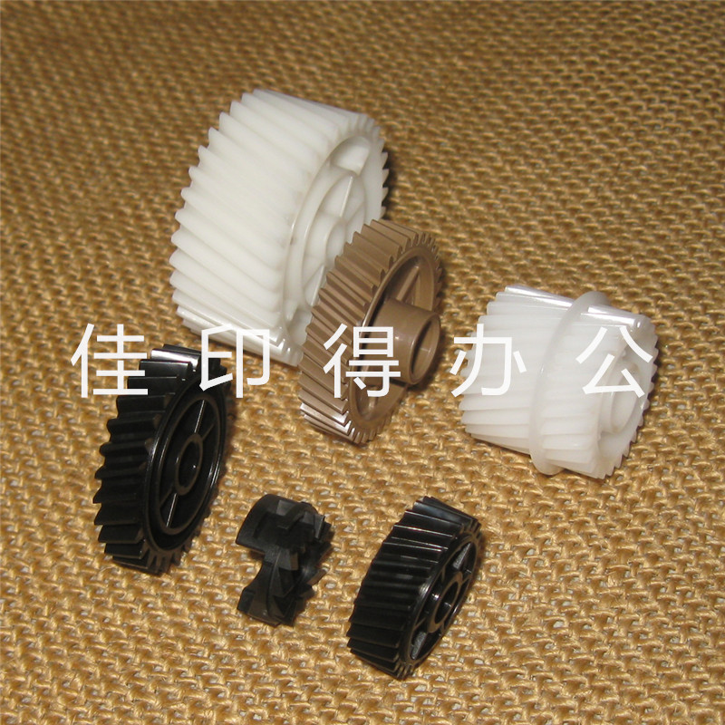 佳能IRADV 4551/4545/4535/4525 定影器过桥驱动下辊齿轮咔咔响坏