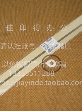 原装佳能G3270 3370 3470 3570 3571 3572 3670 3675光栅条解码盘