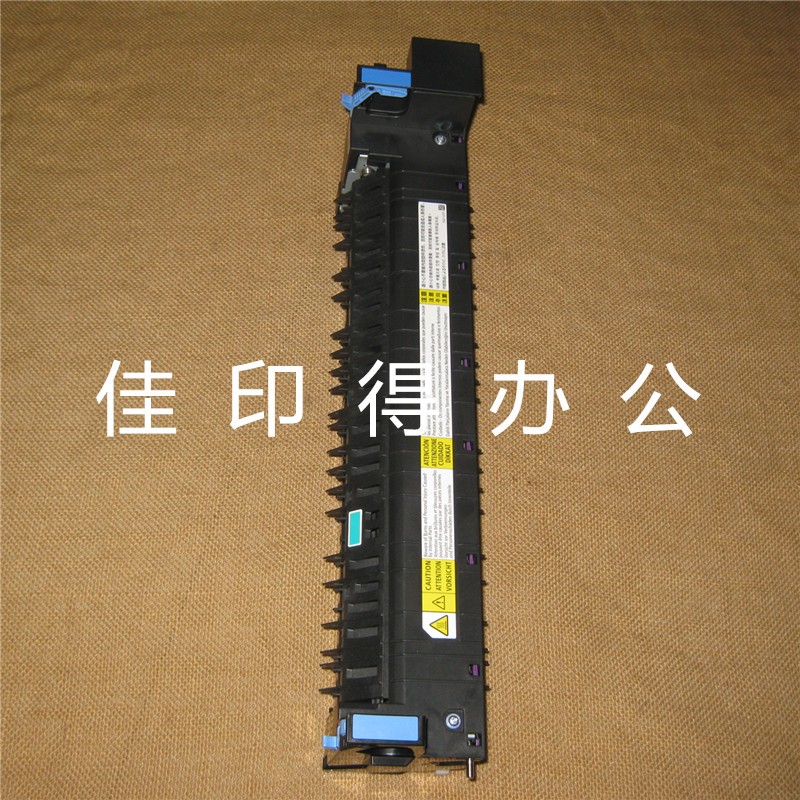 佳能 iR ADV DX C3730 3725 3720 定影加热器组件总成FX-202 D277