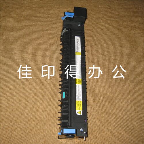 原装佳能DX C 3826 3830 3835 3926 3930 3935定影器 FX-209 Y640