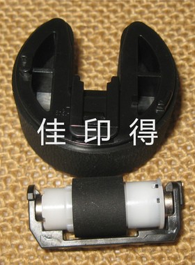 原装全新佳能MF 8580/8570/8540/8550/8530 纸盒搓纸轮卡纸分离轮