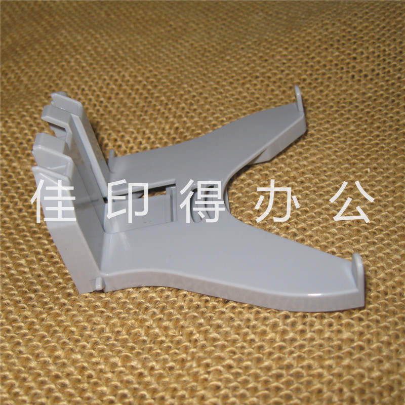 京瓷 FS 2100DN/4100DN/4200/4300/DN 纸盒挡板纸张固定卡扣支架