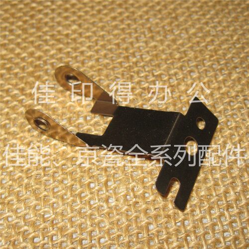 佳能DX6555 6565 6575 6780 6765 6755 6980定影排纸轮支架铜9343