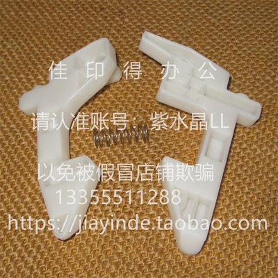 侧门盖板挂钩卡扣弹簧