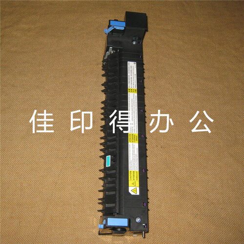 原装佳能iR C3222L 3226 3326 3322L 3330L 定影器FX-209组件Y640