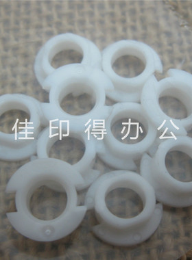 京瓷FS 6025 6030 6525 6530 M4028 主驱动盒离合器白色轴套卡纸