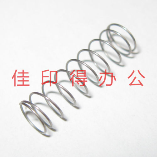 京瓷FS-6025 6030 6525 6530 M4028搓纸轮组件分离轮支架压力弹簧