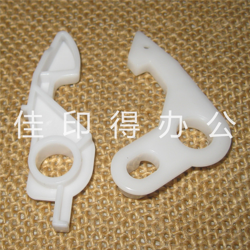 佳能IR 4025 4035 4045 4051 4225 4235 4245 4251一纸盒开关卡扣