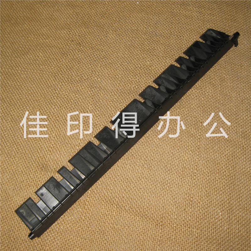 京瓷 TASKalfa 7002i 8002i 7052ci 8052ci 出纸口排纸组件导板