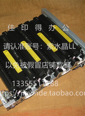 京瓷FS8020/8025/8520/8525/8024激光器组件C4001 4012 4103 4600