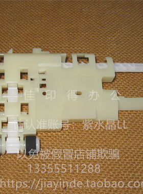 佳能GX1030 2030 1060 2060 1080 2080 1090 2090 下进搓纸轮2733