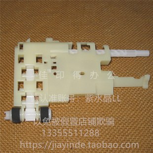 2060 下进搓纸轮2733 佳能GX1030 1060 1090 2090 2080 2030 1080