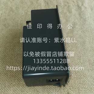 原装 1080 2090 电源适配器 2060 1090 1060 2030 佳能GX1030 2080