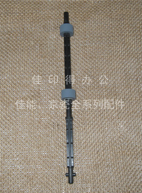 佳能IR 1022 1024 1025 1018 1020 侧门双面器输纸辊导纸压杆3901